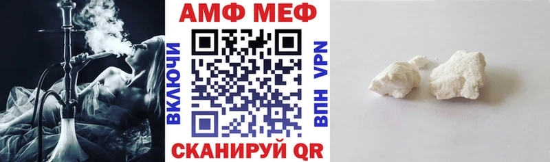 АМФ Premium  Сухиничи 