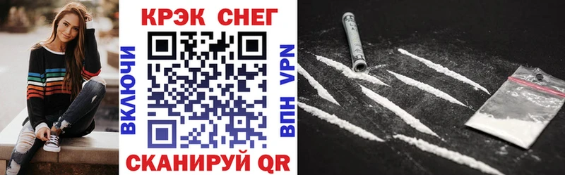 где можно купить   Сухиничи  Кокаин 99% 
