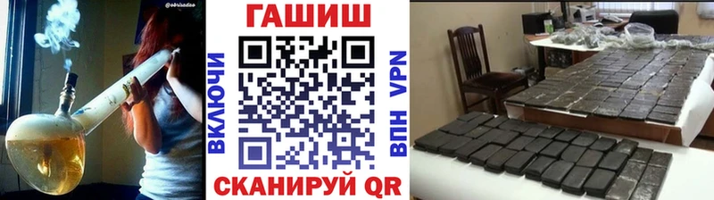ГАШИШ хэш Сухиничи