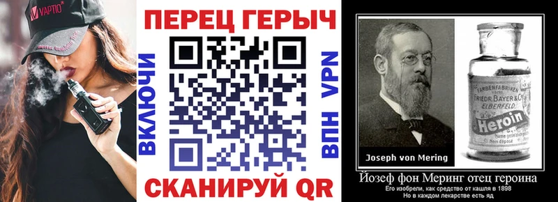 mega зеркало  Сухиничи  Героин афганец 