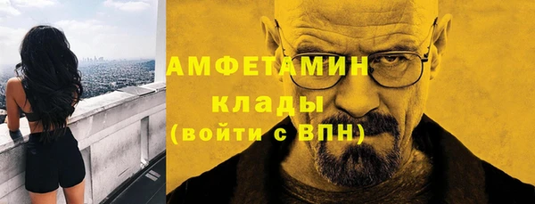 ешки Баксан