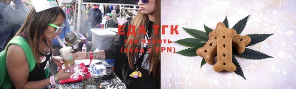 ешки Баксан