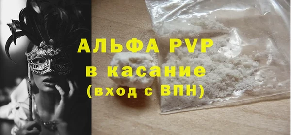 хмурый Балахна