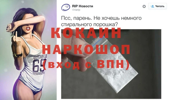 ешки Баксан