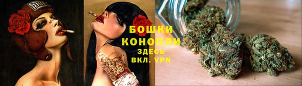 ешки Баксан
