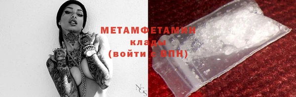 хмурый Балахна