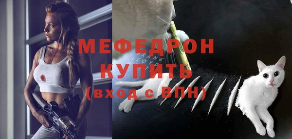 ешки Баксан