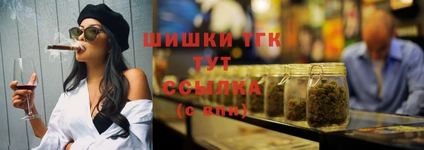 MESCALINE Балабаново