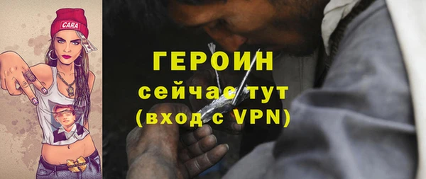 ешки Баксан
