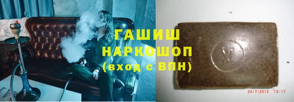 MESCALINE Балабаново