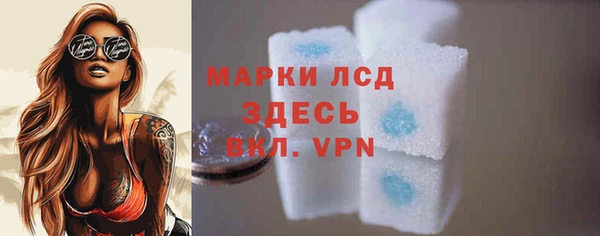 дурь Протвино