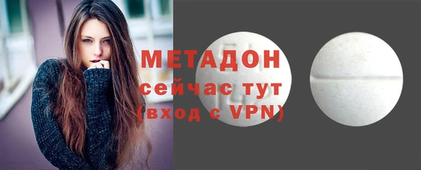 ешки Баксан