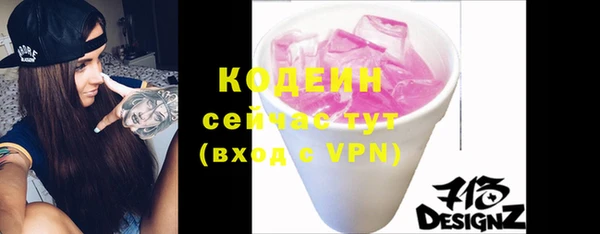 ешки Баксан