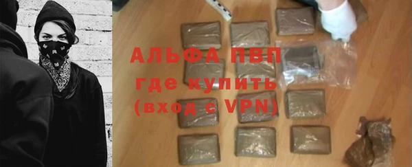 ешки Баксан