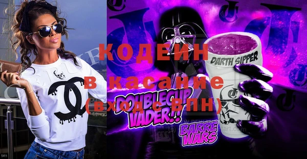 ешки Баксан
