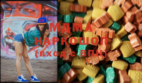MESCALINE Балабаново
