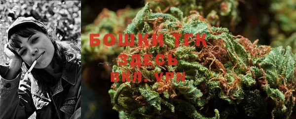 MESCALINE Балабаново