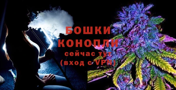 ешки Баксан