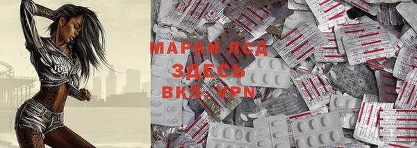 хмурый Балахна