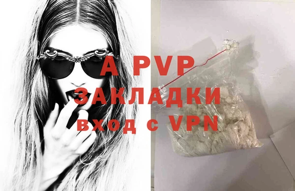 хмурый Балахна