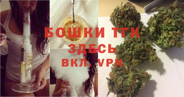 MESCALINE Балабаново