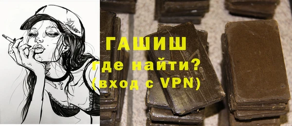 хмурый Балахна