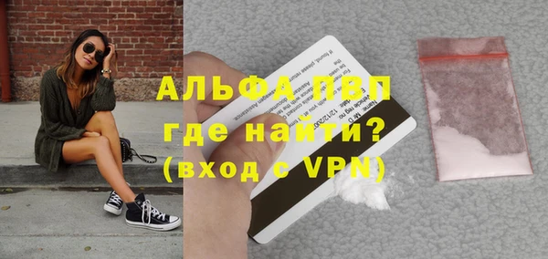 наркотики Приозерск