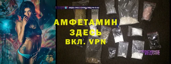 ешки Баксан