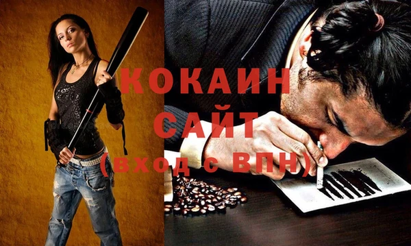 хмурый Балахна