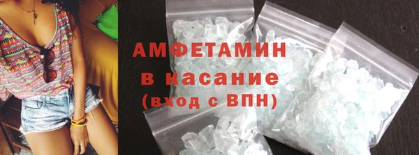 хмурый Балахна