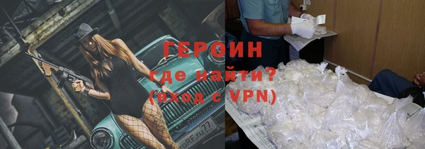 MESCALINE Балабаново