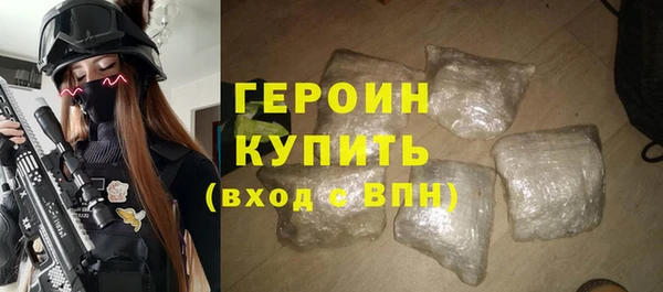 ешки Баксан