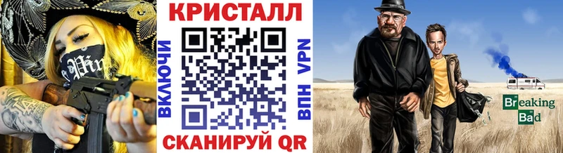 omg как войти  Сухиничи  Метамфетамин винт 