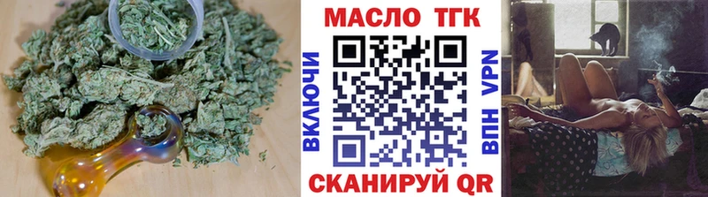 Дистиллят ТГК жижа Сухиничи